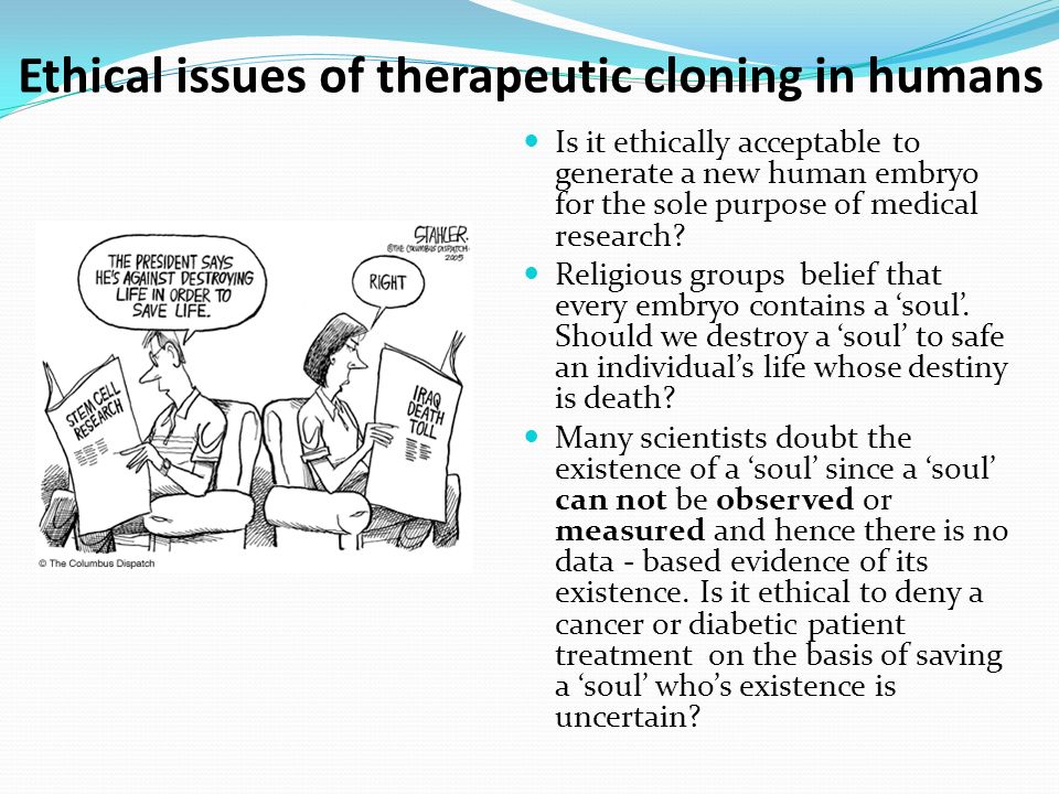 Ethics of cloning